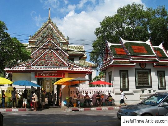 Wat Bowonniwet description and photos - Thailand: Bangkok