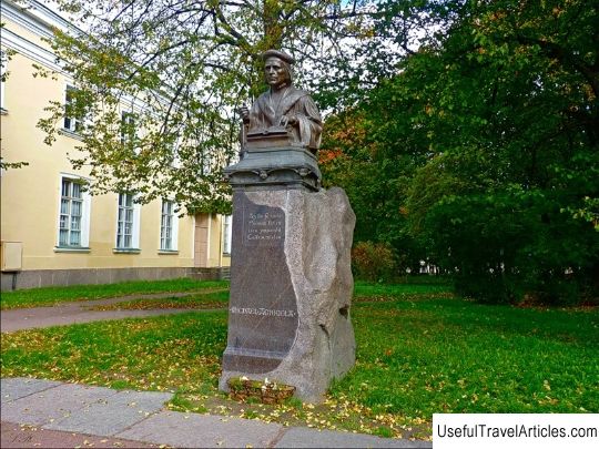 Monument to M. Agricole description and photo - Russia - Leningrad region: Vyborg