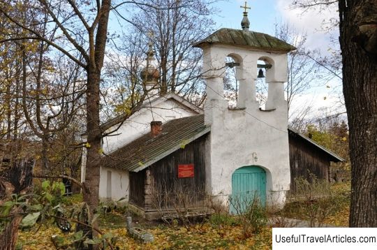 Церковь Сергия Радонежского Псков