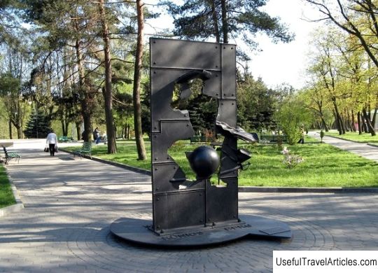 Monument to Baron Munchausen description and photo - Russia - Baltics: Kaliningrad