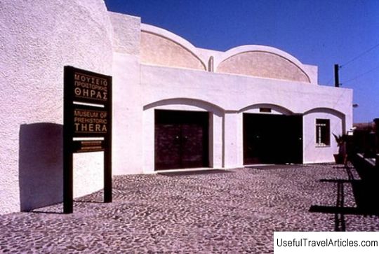 Museum of Prehistoric Thira description and photos - Greece: Fira (Santorini island)