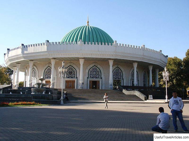 State Museum of the History of the Temurids description and photo - Uzbekistan: Tashkent