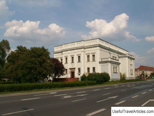 Synagogue (Synagoga w Kielcach) description and photos - Poland: Kielce