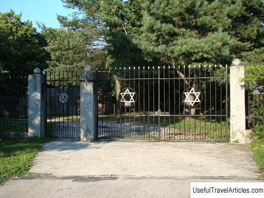 Jewish cemetery (Cmentarz zydowski w Kielcach) description and photos - Poland: Kielce