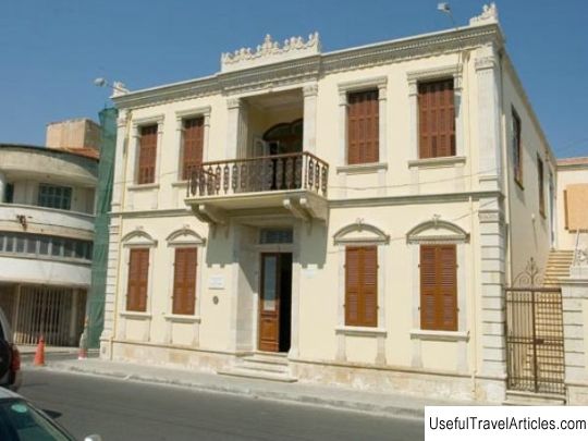 Municipal Folk Art Museum description and photos - Cyprus: Limassol