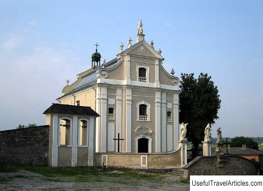 Trinitarian temple description and photo - Ukraine: Kamyanets-Podilsky
