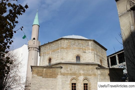 Bajrakli Mosque description and photos - Serbia: Belgrade