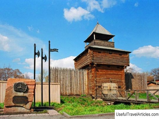 Historical and architectural complex Simbirskaya zasechnaya line description and photos - Russia - Volga region: Ulyanovsk