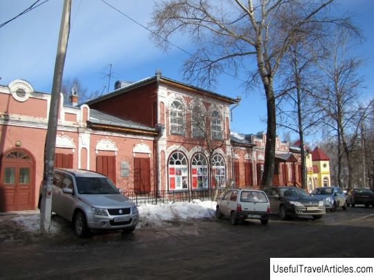 Derbenevs Trading House description and photos - Russia - North-West: Syktyvkar