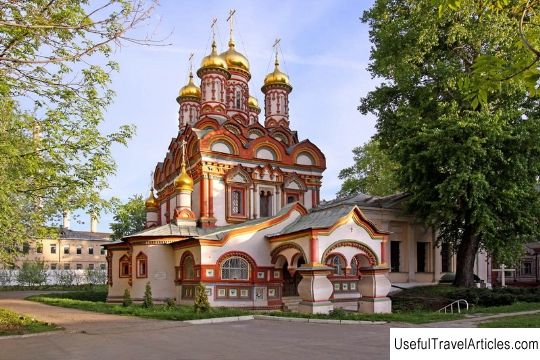 Church of St. Nicholas the Wonderworker on Bersenevka description and photos - Russia - Moscow: Moscow