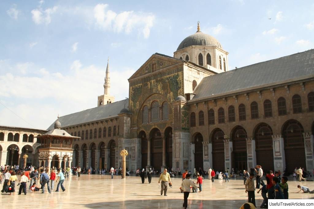 Umayyad Mosque description and photos - Syria: Damascus