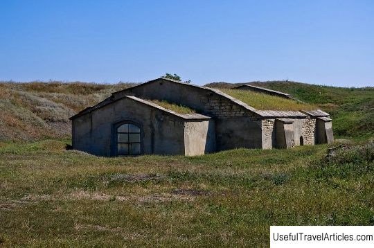 Ruins of the Tiraspol fortress description and photos - Moldova: Tiraspol