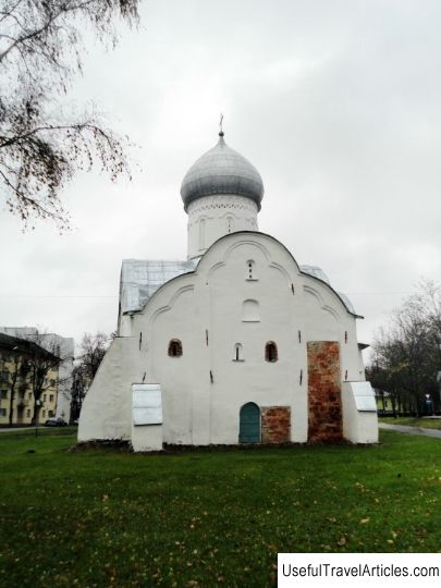 Vlasyevskaya church description and photo - Russia - North-West: Veliky Novgorod