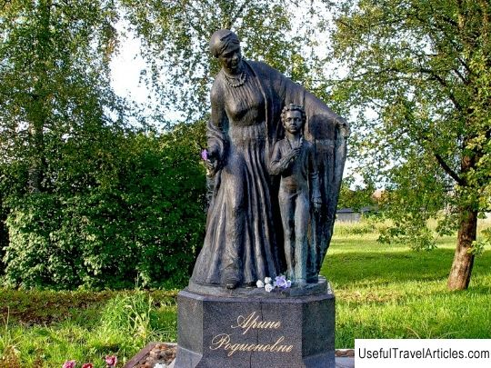Monument to Arina Rodionovna in the village of Voskresenskoye description and photo - Russia - Leningrad region: Gatchinsky district