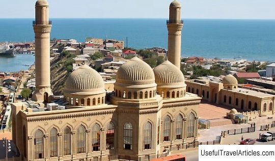Bibi-Heybat Mosque description and photo - Azerbaijan: Baku