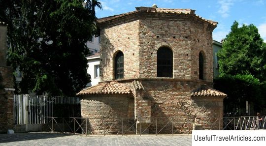 Arian Baptistery (Battistero degli Ariani) description and photos - Italy: Ravenna