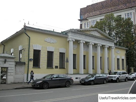 The State Museum of L. N. Tolstoy description and photo - Russia - Moscow: Moscow