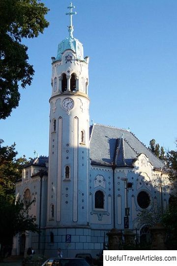 Church of St. Elizabeth (Kostol svatej Alzbety) description and photos - Slovakia: Bratislava