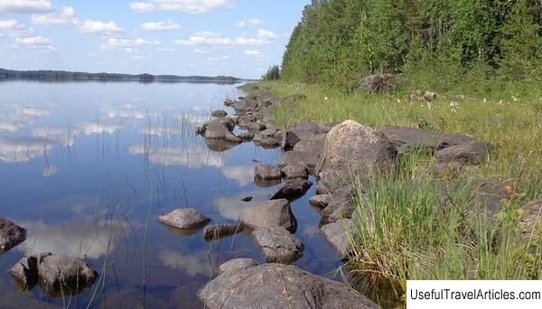 Hot stone description and photo - Russia - North-West: Arkhangelsk region