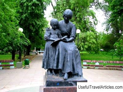 Monument ”My first teacher” description and photo - Russia - Volga region: Saratov