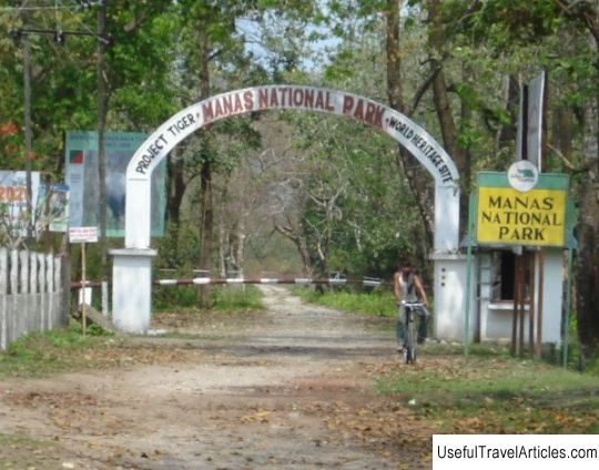 Manas National Park description and photos - India