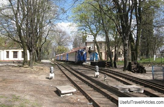 Children's railway description and photo - Ukraine: Lviv
