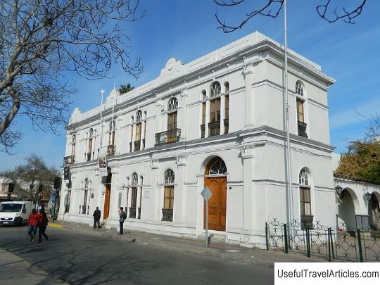 Historical Museum (Museo de Historia Regional) description and photos - Chile: La Serena