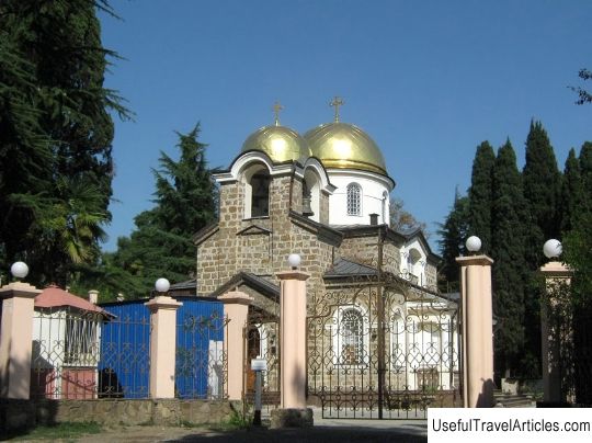 Church of the Transfiguration of the Savior description and photos - Russia - South: Khosta