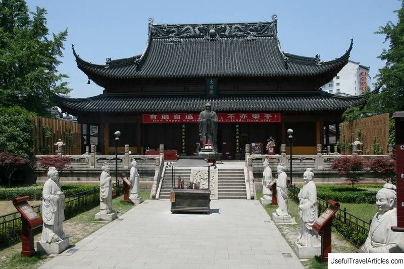 Jinghai Temple and Tianfei-gun (Jinghai Temple) description and photo - China: Nanjing