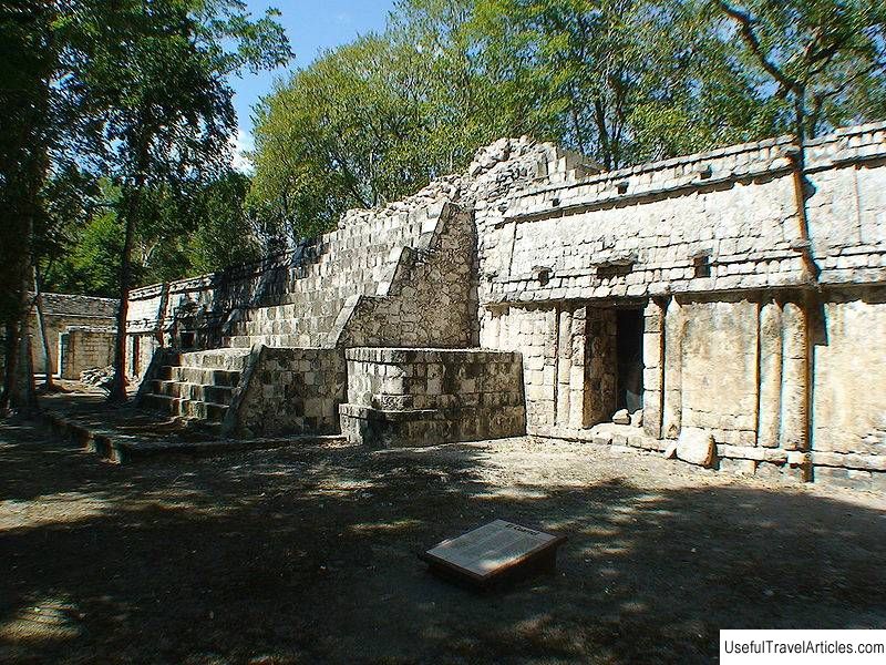 Ruins of the city of Santa Rosa Xtampak description and photos - Mexico: Campeche