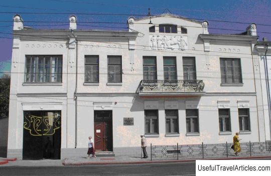 Historical and Archaeological Museum description and photos - Crimea: Kerch