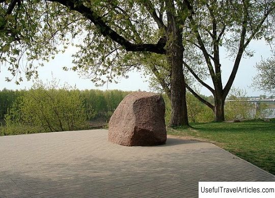 Borisov stone description and photo - Belarus: Polotsk