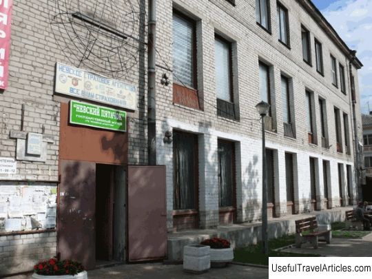 Museum ”Nevsky Piglet” in the village of Dubrovka description and photo - Russia - Leningrad region: Vsevolozhsky district