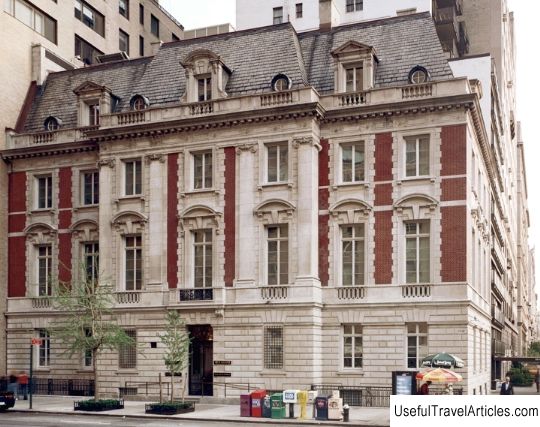 New Gallery (Die Neue Galerie) description and photos - USA: New York