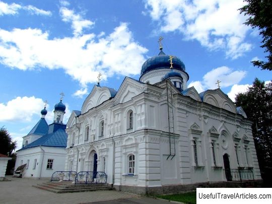 Holy Cross Church description and photos - Belarus: Mogilev