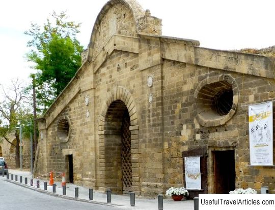 Famagusta Gate description and photos - Cyprus: Nicosia