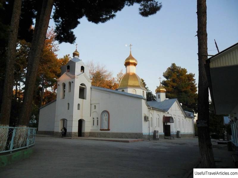St. Nicholas Cathedral description and photos - Tajikistan: Dushanbe