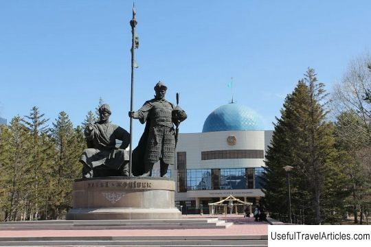 Museum of the first president of Kazakhstan description and photo - Kazakhstan: Nur-Sultan