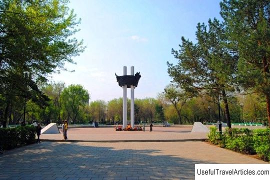 Victory Park description and photo - Russia - Volga region: Orenburg
