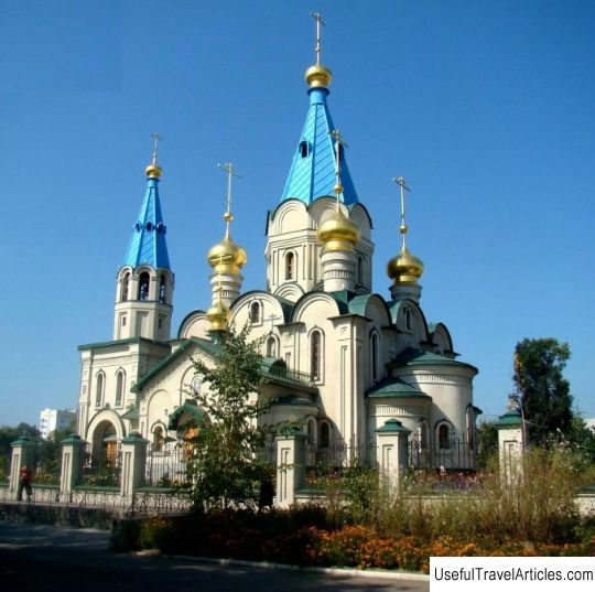 Cathedral of the Annunciation of the Most Holy Theotokos description and photos - Russia - Far East: Blagoveshchensk