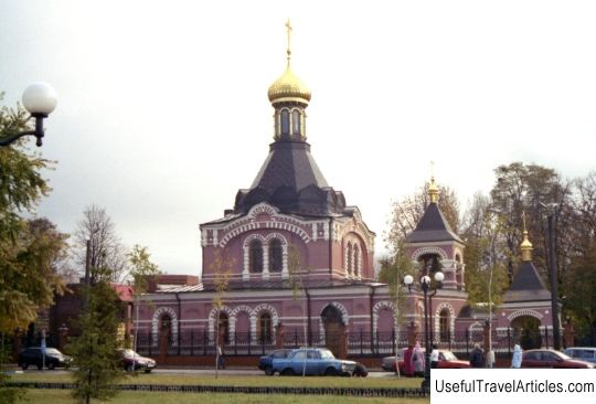 Alexander Nevsky Church description and photo - Ukraine: Kharkov