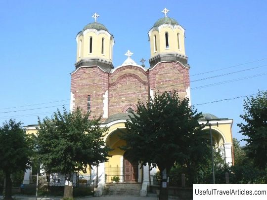 Church of St. George description and photos - Bulgaria: Varshets
