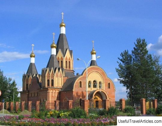 Church of the Nativity of the Blessed Virgin Mary description and photos - Russia - Ural: Uray