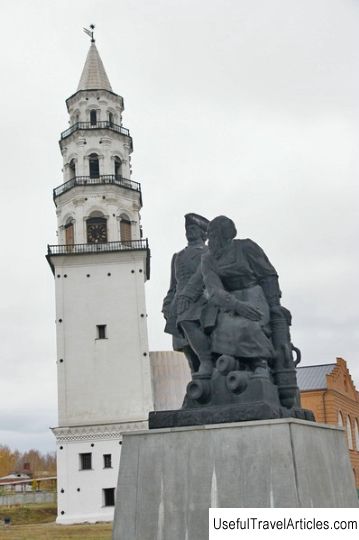 Monument to Tsar Peter and gunsmith Demidov description and photo - Russia - Ural: Nevyansk