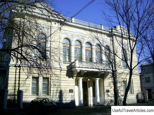 Simferopol Art Museum description and photos - Crimea: Simferopol