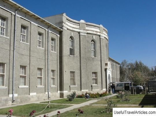 National Museum of Afghanistan description and photos - Afghanistan: Kabul