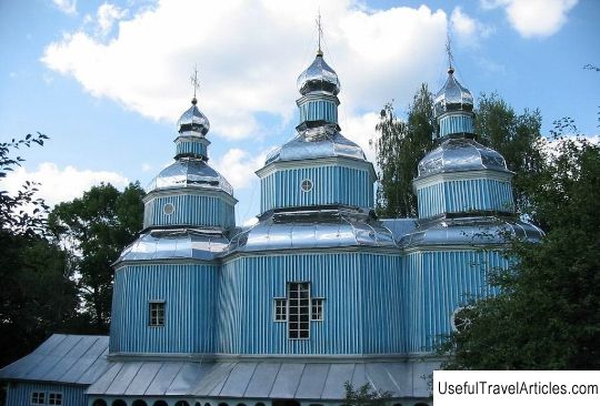 Nicholas Church description and photo - Ukraine: Vinnytsia