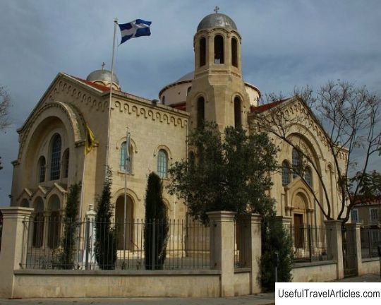 Church of the Holy Trinity (Ayia Triada Limassol) description and photos - Cyprus: Limassol