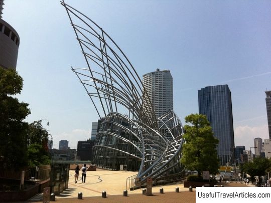 National Museum of Art description and photos - Japan: Osaka