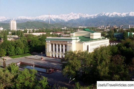 Opera and Ballet Theater named after Abai description and photos - Kazakhstan: Almaty